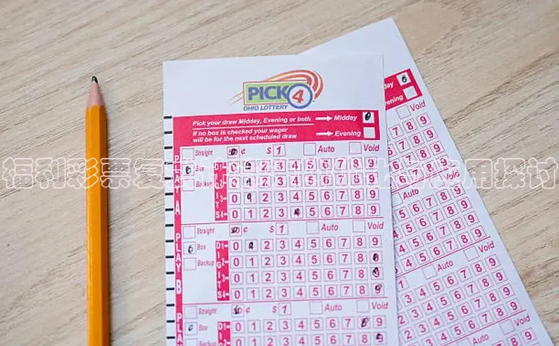 香港123开奖网