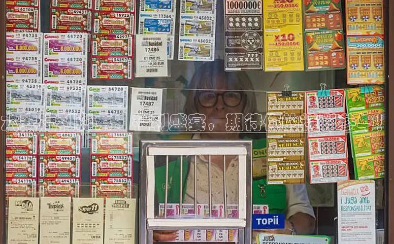 香港123开奖网