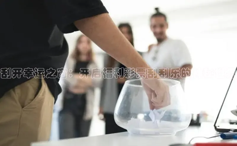 香港123开奖网