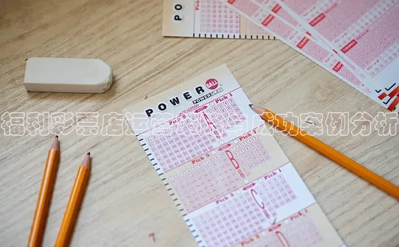 香淃六仺彩最新开奖结果